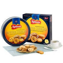 【限时购】丹麦蓝罐（Kjeldsens）丹麦进口曲奇饼干套餐装 908g节日早餐代餐办公室休闲零食