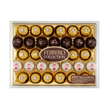 费列罗（Ferrero ）臻品巧克力糖果盒32粒装(新)情人节礼物礼盒巧克力礼盒 休闲零食
