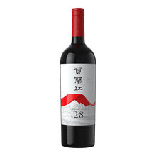 西鸽酒庄 贺兰红赤霞珠干红葡萄酒N28 750ml