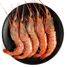 精选舟山特产新鲜大头红虾 净重3斤海虾鲜活冰虾野生船冻非养殖