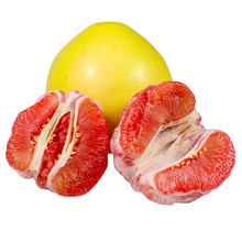 福建琯溪红蜜柚 2粒装 4.5-5斤 单果1.8-2.5斤