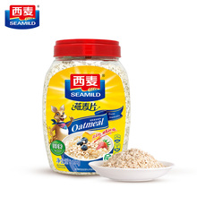 西麦 纯燕麦片 原味无蔗糖 1000g*1桶