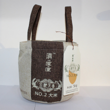 滇厘厘 滇厘厘云粳天香NO.2号5kg