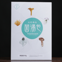 滇厘厘 滇厘厘菌汤包党参款 绿色 50g
