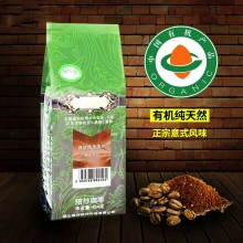 滇厘厘 锦庆意大利式咖啡454g