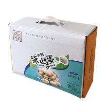 【小汤山】新鲜散养柴鸡蛋 新鲜鸡蛋 基地自产 品质保证 顺丰包邮