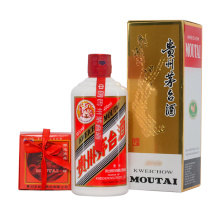 【限量抢购】2020年飞天茅台53度400ml 酱香型白酒 整箱购