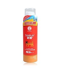 曼秀雷敦新碧清爽防晒喷雾,150ml[ 150ml]