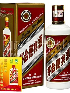 茅台 53°迎宾 500ml