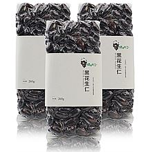 绿色芳山 绿色食品 黑花生仁 三包优惠装 S725466045157