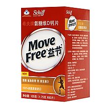 旭福 schiff希夫牌氨糖维D钙片 Move Free 益节 60粒 [105g]