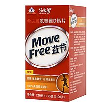 旭福 schiff希夫牌氨糖维D钙片 Move Free 益节 120粒 [210g]