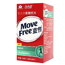 旭福 schiff希夫牌氨糖钙片 Move Free 益节80粒 [156g]