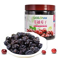 沃林 蔓越莓干大罐装 [428g]