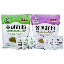 绿来 养生籽粉组合（黄瓜籽粉+苦瓜籽粉） [600g]