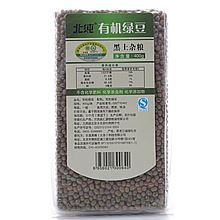 北纯 有机绿豆 400g