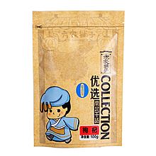 方家铺子 宁夏中宁枸杞 100g