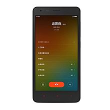 小米 红米2 4G手机 双卡双待 移动增强版 [白色 移动增强版]