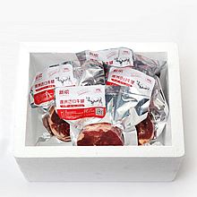 新侬到家 澳洲牛腱 [500g]