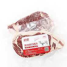 新侬到家 澳洲西冷牛排 [250g]