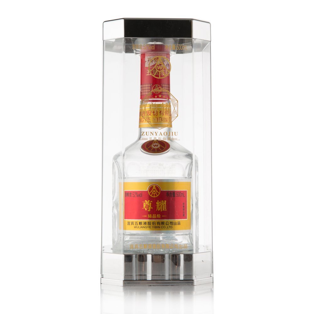 五粮液 尊耀精品级52度(浓香型) 500ml