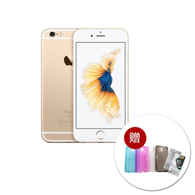 iphone6s高清手机膜苹果6splus防刮防爆全屏钢化玻璃贴膜批发 诠鼎iphone6钢化玻璃膜苹果6s钢化膜i6高清手机保护贴膜4.7寸 蚁尚高清钢化玻璃膜/手机防爆贴膜适用于苹果6代iphone6s/6splus 宾博iphone6plus钢化玻璃膜苹果6plus钢化膜6s手机保护贴膜5.5. 高清贴膜plus前后7苹果手机贴膜6s钢化膜6钢化玻璃膜苹果 fws钢化玻璃膜彩膜前后手机贴膜适用于苹果6plus/iphone6splus俩 iphone6s六钢化膜8x防指纹苹果7玻璃膜p