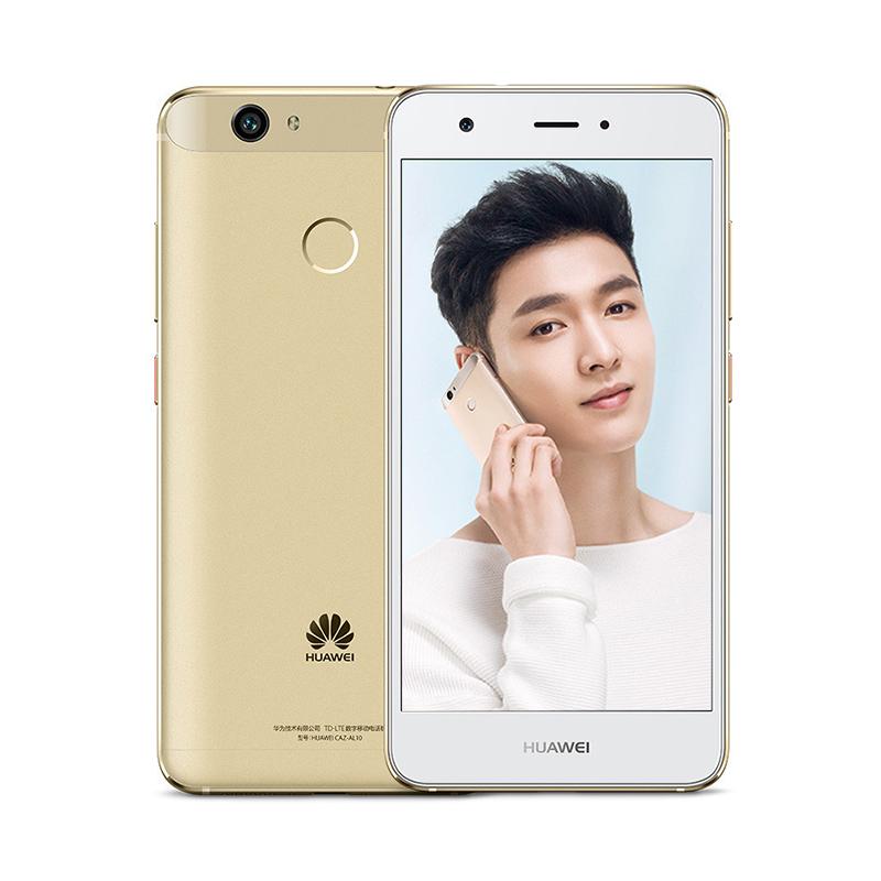 华为 nova 4GB+64GB版 香槟金(白)移动联通电
