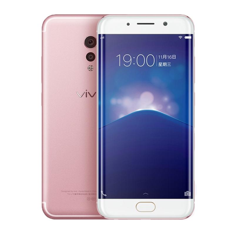 vivo Xplay6 移动联通电信4G手机 6G+128G 双