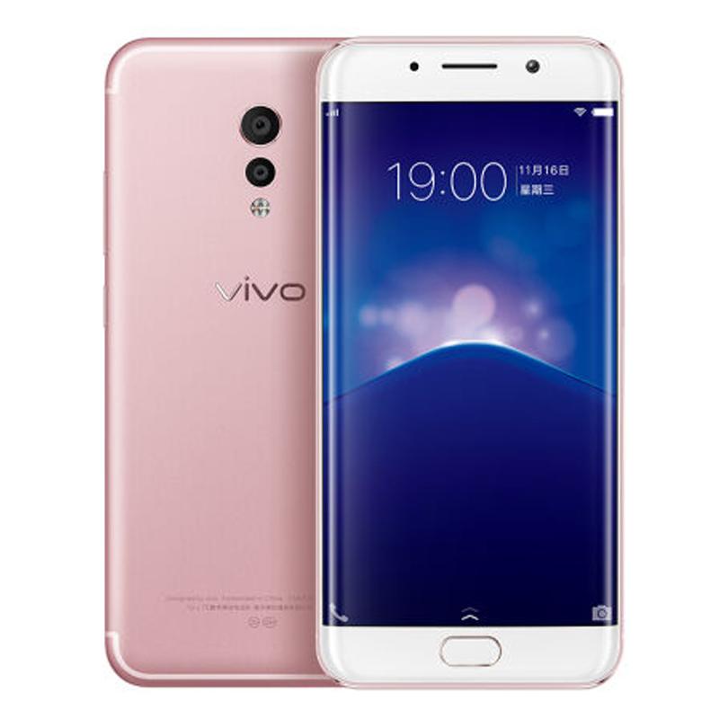 vivo Xplay6 6G+128G 移动联通电信4G手机 赠