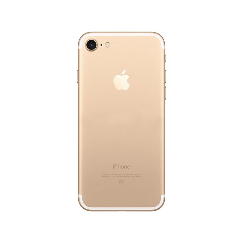 苹果iphone 7 移动联通电信4g手机(a1660 32g[金色]