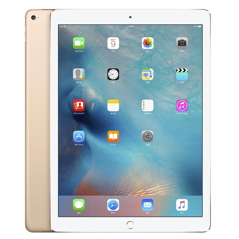 苹果 Apple iPad Pro 32G 9.7英寸平板电脑赠送