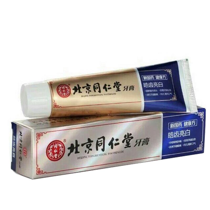 堂 皓齿亮白牙膏 [180g] - 民生银行民生商城-高