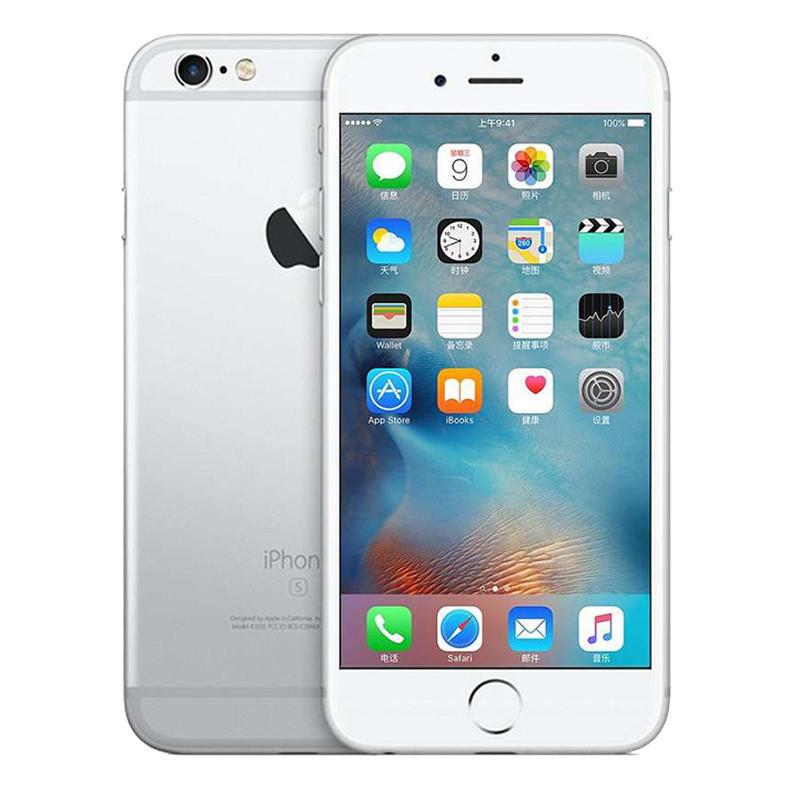 苹果 Apple iPhone 6s 16G(A1700) 4G手机 [银色 16GB 移动\/联通\/电信4G] - 民生银行民生商城-高端时尚品牌综合购物网站 100%正品保证