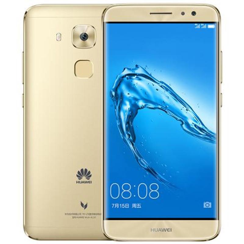 华为 HUAWEI 麦芒5 智能4G手机 [香槟金 64G