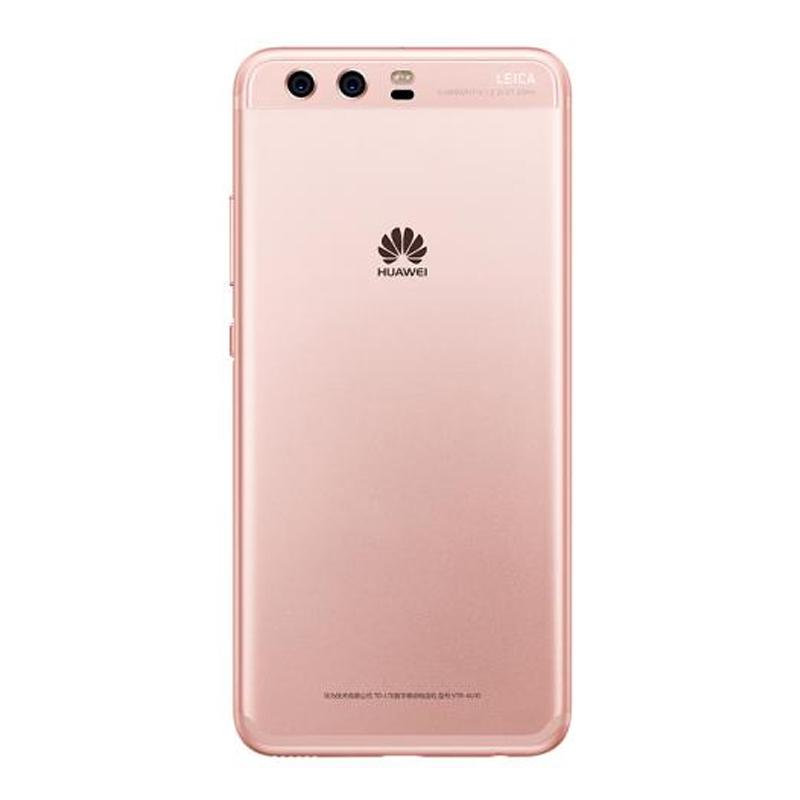 华为 HUAWEI P10 Plus 6GB+64GB 移动联通电