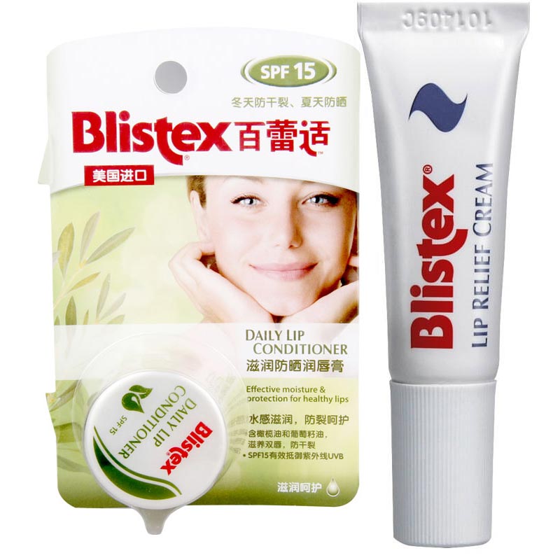 ǻ BLISTEX/ ҹװ6ml*1+7ml*1 [ɫǳɫǳ]