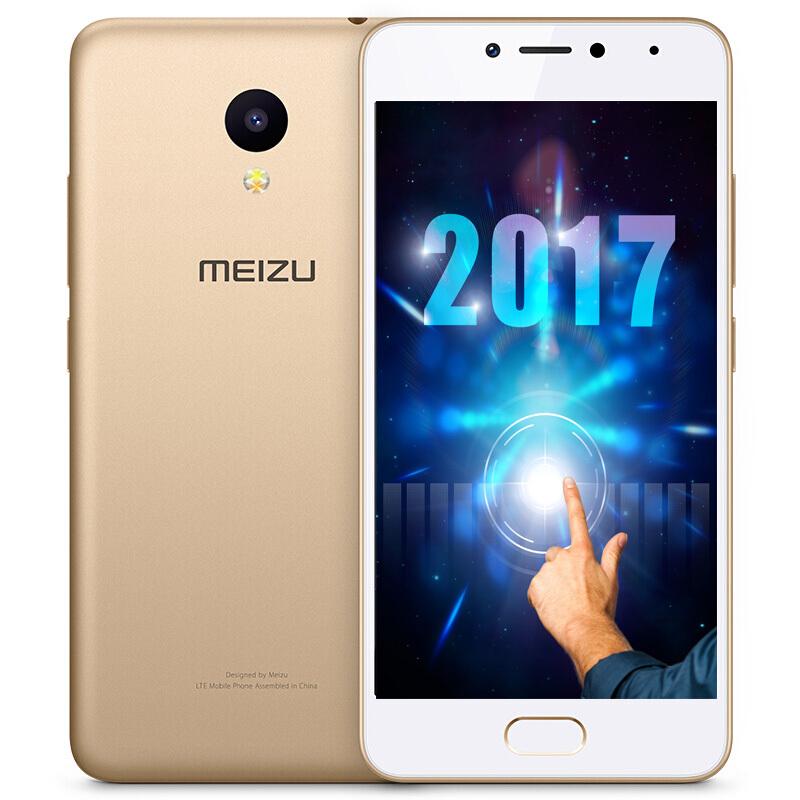 魅族 A5 移动定制版 2GB+16GB 移动联通4G 智