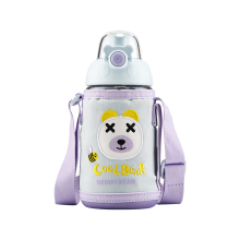 杯具熊 直饮运动Trita塑料杯大容量卡通带盖儿童款摇摇杯 [小熊580ml]