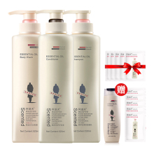 阿道夫洗发水沐浴露护发素套装520*3 [亮泽洗护沐520ml*3]