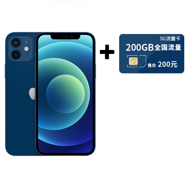 苹果 【下单后2-3周内发货】Apple iPhone 12 (A2404)移动联通电信5G 双卡双待手机 [蓝色 64GB]