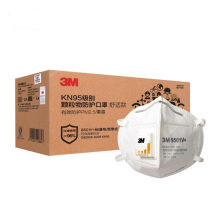 3m 口罩 N9501V+防粉尘防细小颗粒雾霾3M15只/盒*3 棉质耳带 带呼吸阀 独立包装 [共45只]