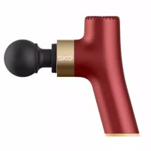 SKG F4 Mini-筋膜枪 [幸运红]