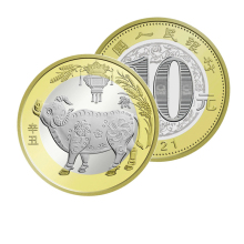 中国金币 预售.2021牛年生肖贺岁普通纪念币.面值10元生肖币牛年币 [五枚配红色礼盒]