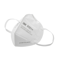 3m 9501+9501V+针织耳戴式N95防护口罩 [无呼吸阀20只]