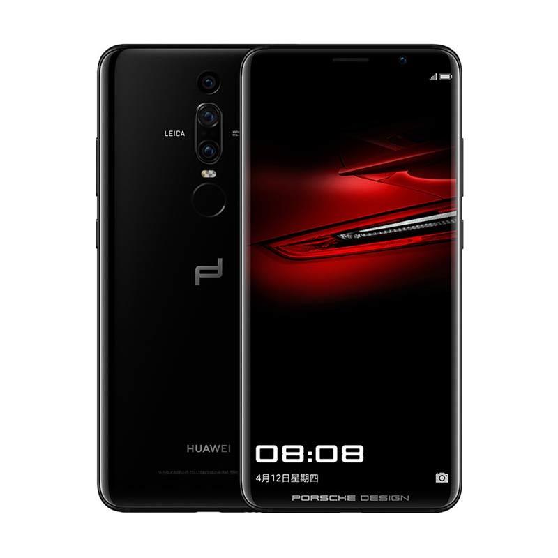 华为 HUAWEI Mate RS 保时捷设计全网通版双