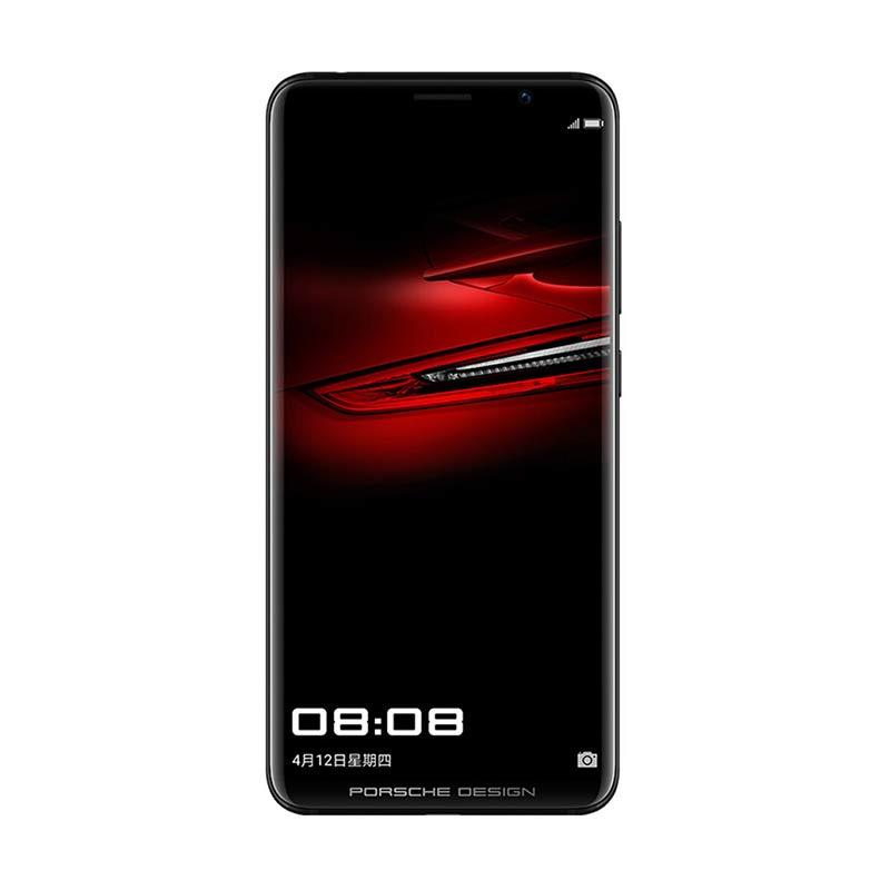 华为 HUAWEI Mate RS 保时捷设计全网通版双