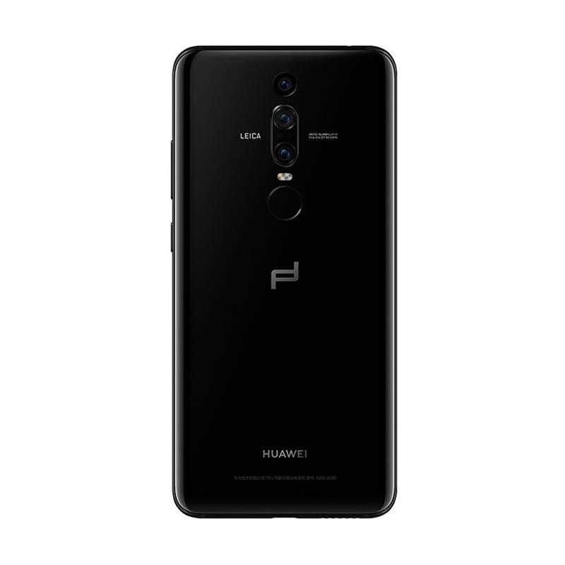 华为 HUAWEI Mate RS 保时捷设计全网通版双
