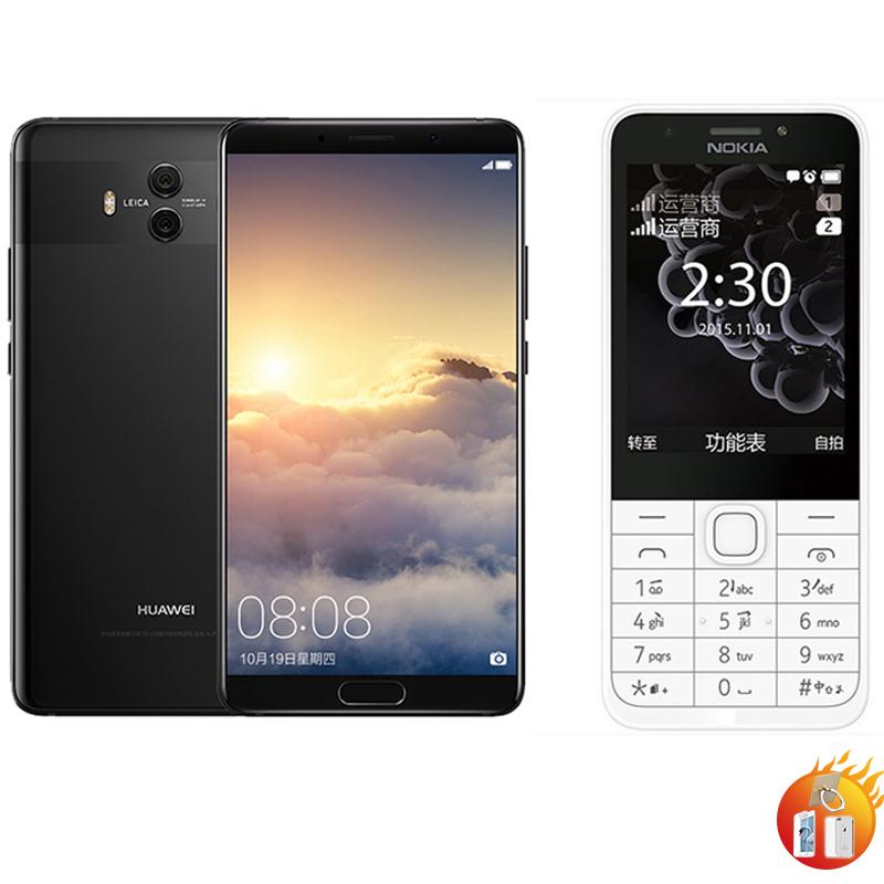 华为 HUAWEI Mate10 6G+128G全网通4G手机