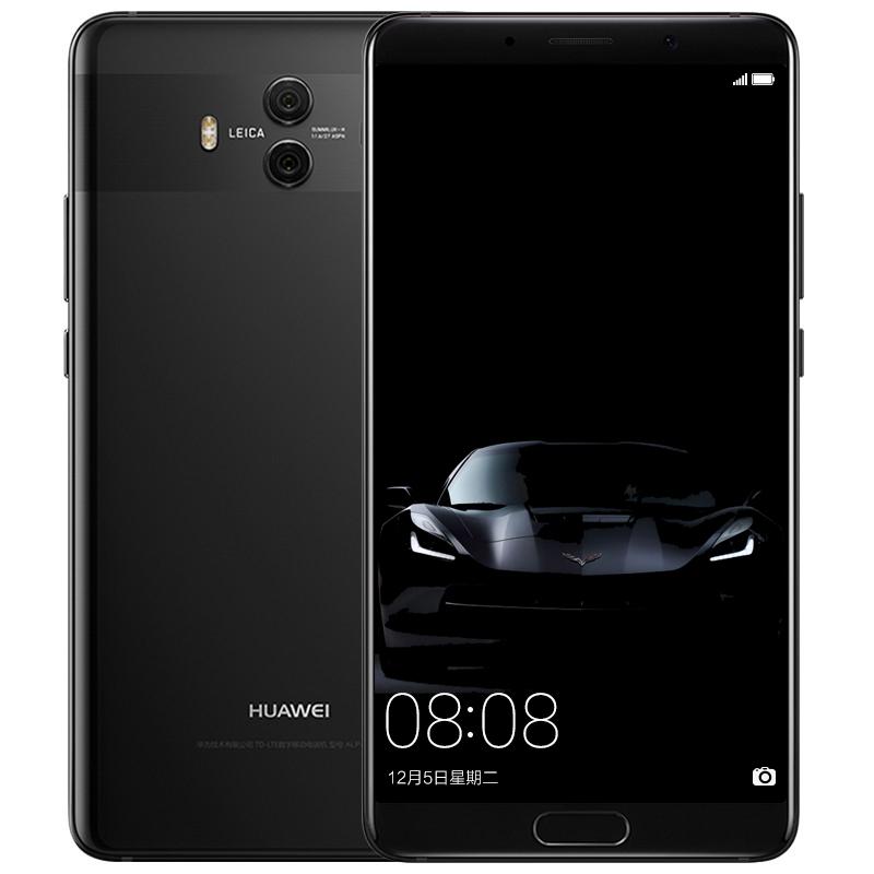 华为 HUAWEI Mate10 6G+128G全网通4G手机