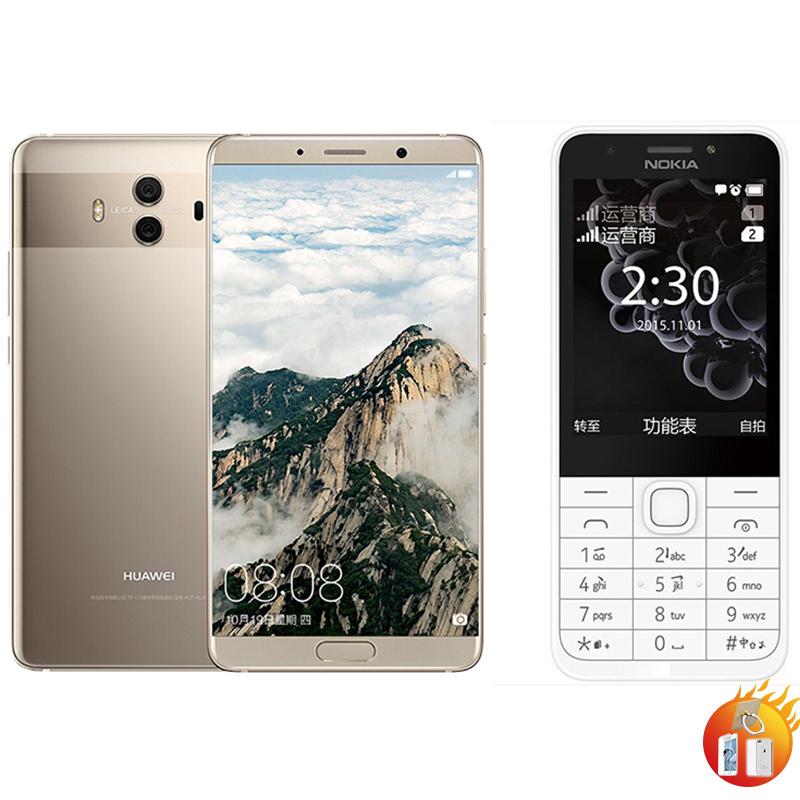 华为 HUAWEI Mate10 6G+128G全网通4G手机